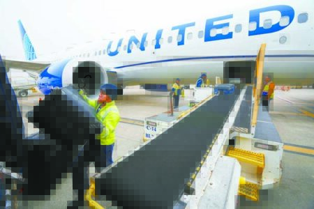 Checking a bag will cost you more on United Airlines, which is copying a similar move by American Airlines